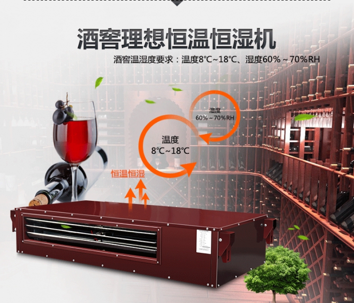 買除濕機還是空調(diào)？哪個劃算？