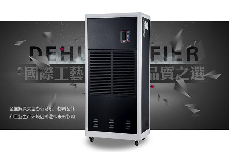北方將全面入冬，南方陰雨持久濕冷加重