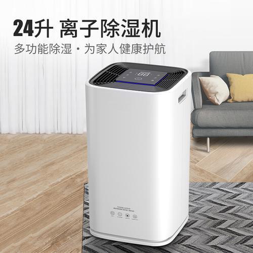 北方的干冷和南方的濕冷，到底哪個(gè)才更冷？