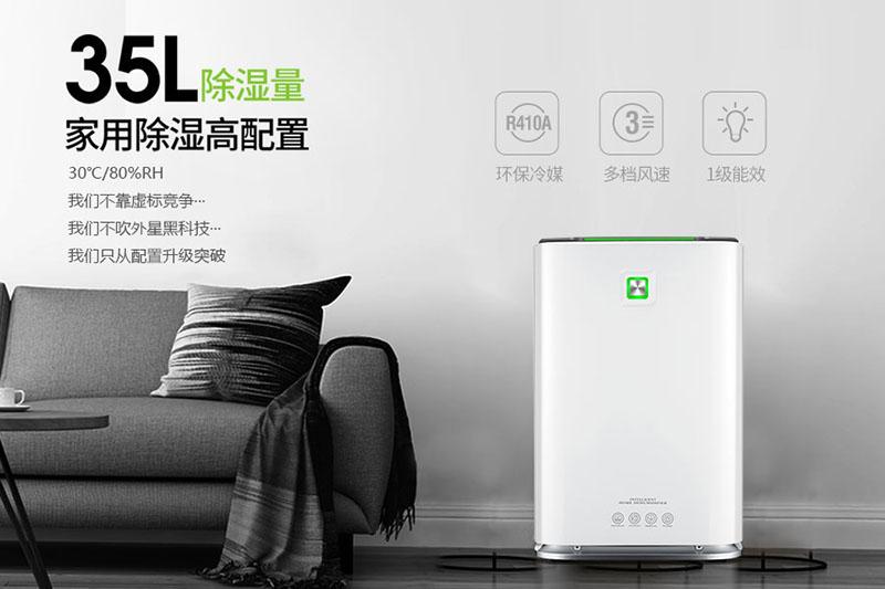 醫(yī)院需要使用除濕機嗎