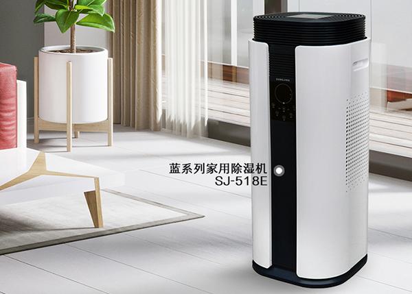 千元內(nèi)除濕機(jī)就可以解決家庭車庫潮濕問題