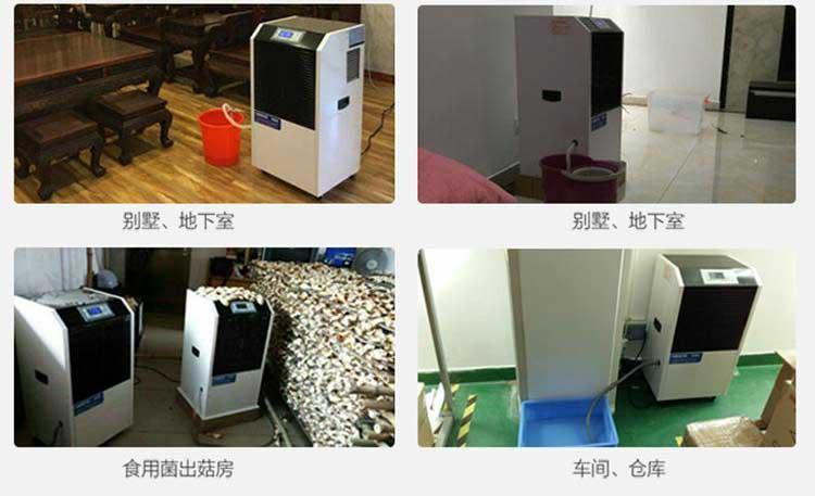 南方迎大范圍降水，如何抵御濕冷的魔法攻擊